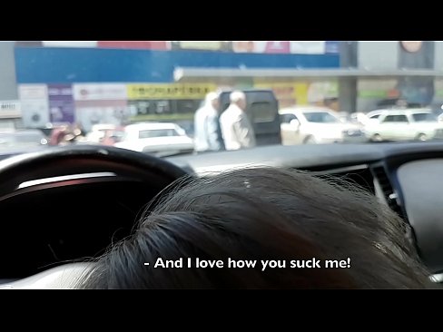 ❤️ Süpermarketin dışındaki otoparkta emdi ❤️❌ Porno tr.rionews.top